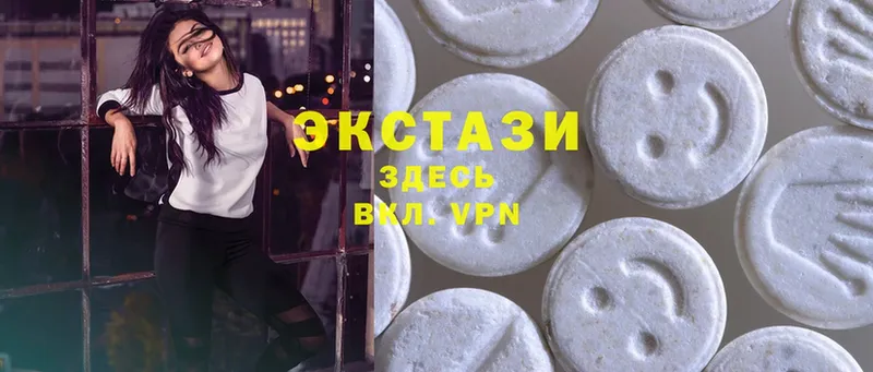 Ecstasy Philipp Plein  купить  сайты  Невель 